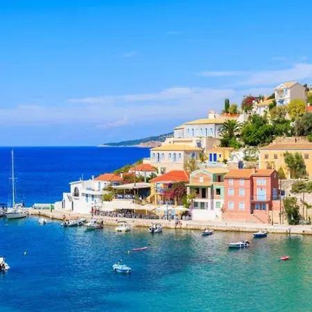 Vali Villa Trapezaki (Kefalonia)